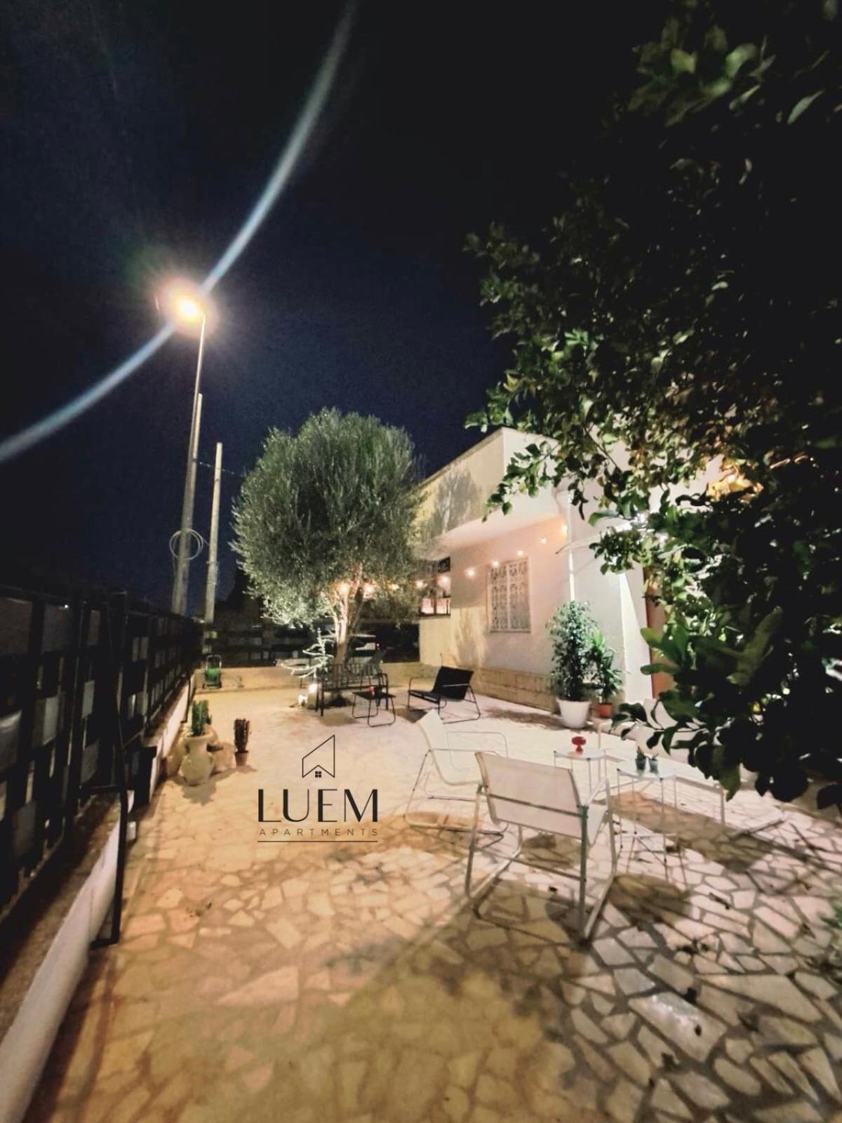 Luem Holiday home Lecce